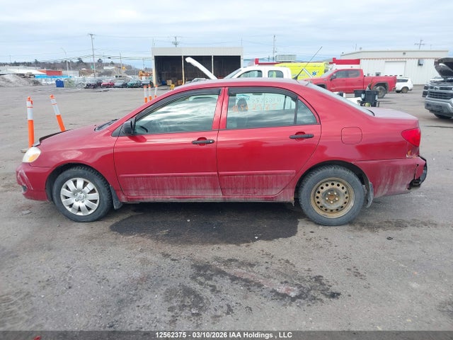Aukcja sprzedaży 2007 Toyota Corolla, vin: 2T1BR32E07C741824, numer aukcji: 12562375