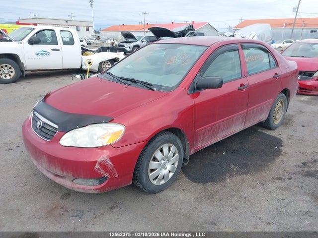Aukcja sprzedaży 2007 Toyota Corolla, vin: 2T1BR32E07C741824, numer aukcji: 12562375