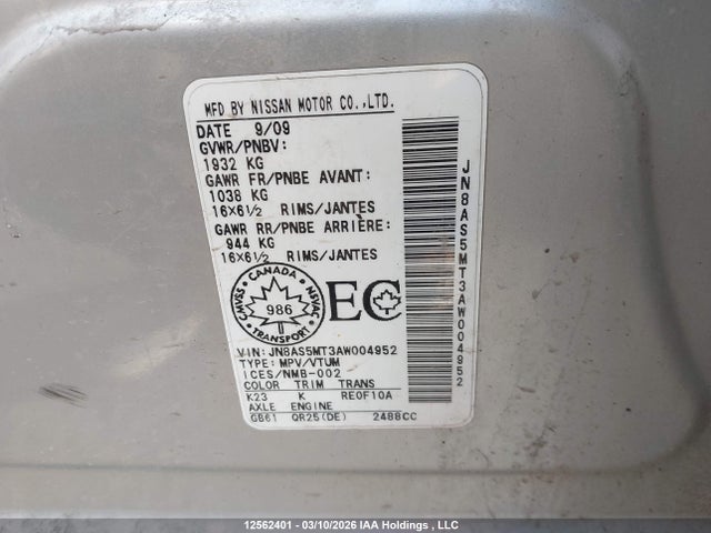 Aukcja sprzedaży 2010 Nissan Rogue, vin: JN8AS5MT3AW004952, numer aukcji: 12562401