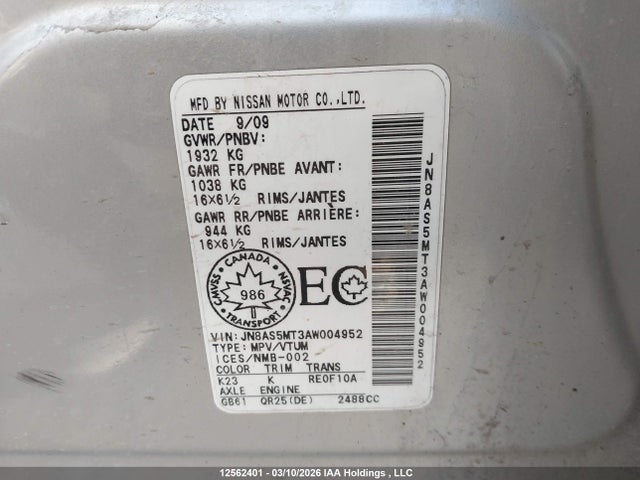 Aukcja sprzedaży 2010 Nissan Rogue, vin: JN8AS5MT3AW004952, numer aukcji: 12562401