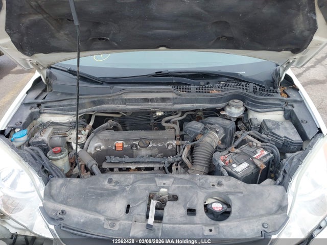 2011 Honda Cr-v Lx მანქანა იყიდება აუქციონზე, vin: 5J6RE4H37BL809179, აუქციონის ნომერი: 12562428