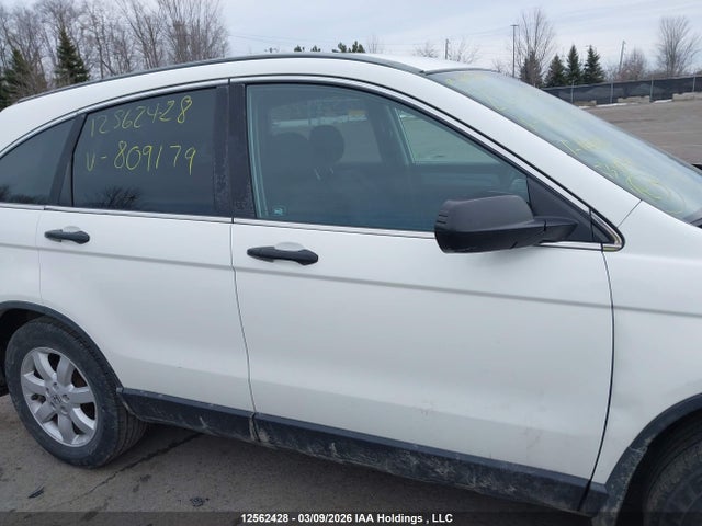 2011 Honda Cr-v Lx მანქანა იყიდება აუქციონზე, vin: 5J6RE4H37BL809179, აუქციონის ნომერი: 12562428