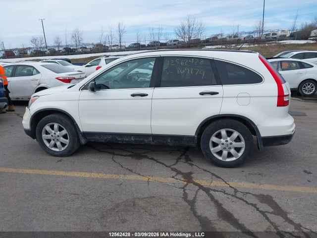 2011 Honda Cr-v Lx მანქანა იყიდება აუქციონზე, vin: 5J6RE4H37BL809179, აუქციონის ნომერი: 12562428