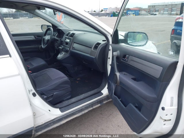 2011 Honda Cr-v Lx მანქანა იყიდება აუქციონზე, vin: 5J6RE4H37BL809179, აუქციონის ნომერი: 12562428