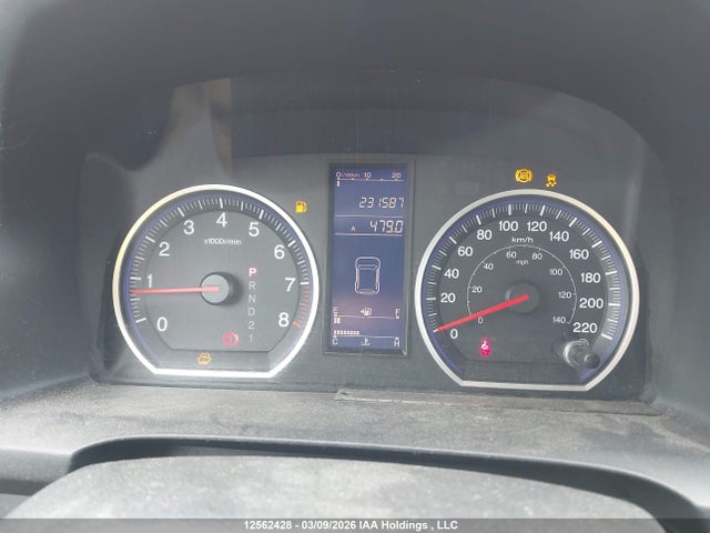 2011 Honda Cr-v Lx მანქანა იყიდება აუქციონზე, vin: 5J6RE4H37BL809179, აუქციონის ნომერი: 12562428