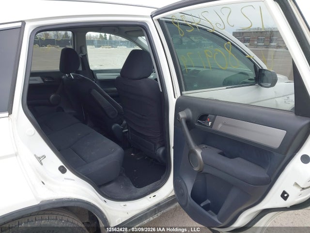 2011 Honda Cr-v Lx მანქანა იყიდება აუქციონზე, vin: 5J6RE4H37BL809179, აუქციონის ნომერი: 12562428