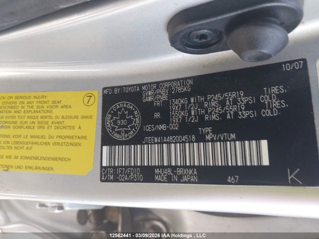 12562441 :رقم المزاد ، JTEEW41A482004518 vin ، 2008 Toyota Highlander Hybrid Hybrid مزاد بيع