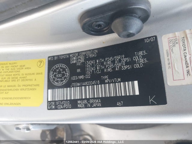 12562441 :رقم المزاد ، JTEEW41A482004518 vin ، 2008 Toyota Highlander Hybrid Hybrid مزاد بيع