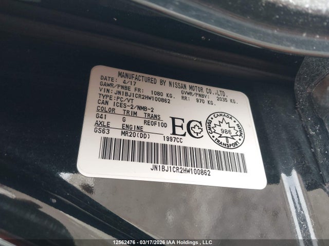 JN1BJ1CR2HW100862 Nissan QASHQAI