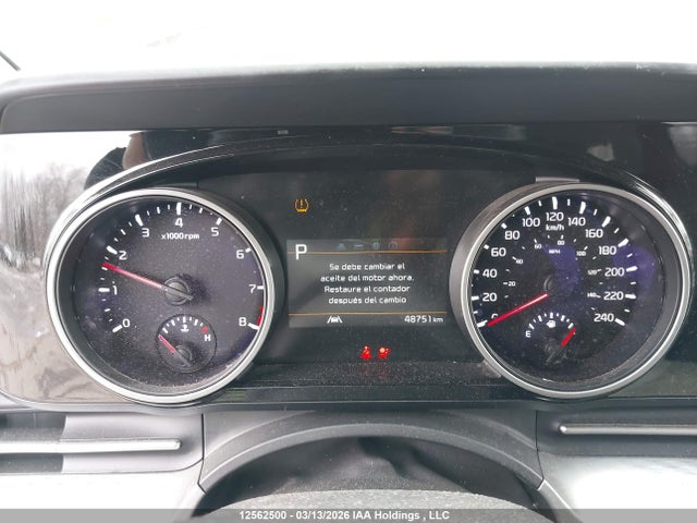 Продажа на аукционе авто 2023 Kia A3, vin: KNDNB5H38P6241159, номер лота: 12562500