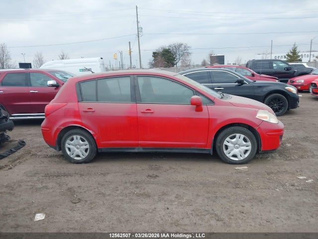 2011 Nissan Versa S/sl მანქანა იყიდება აუქციონზე, vin: 3N1BC1CP9BL376820, აუქციონის ნომერი: 12562507