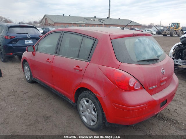 2011 Nissan Versa S/sl მანქანა იყიდება აუქციონზე, vin: 3N1BC1CP9BL376820, აუქციონის ნომერი: 12562507
