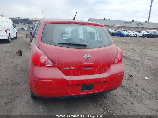 2011 Nissan Versa S/sl მანქანა იყიდება აუქციონზე, vin: 3N1BC1CP9BL376820, აუქციონის ნომერი: 12562507
