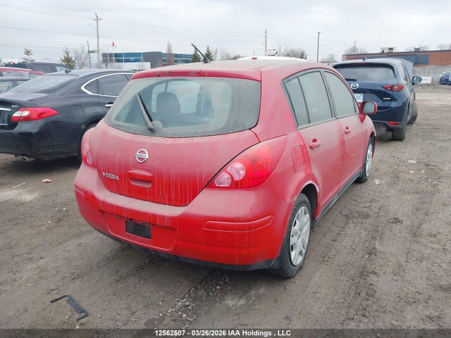 2011 Nissan Versa S/sl მანქანა იყიდება აუქციონზე, vin: 3N1BC1CP9BL376820, აუქციონის ნომერი: 12562507