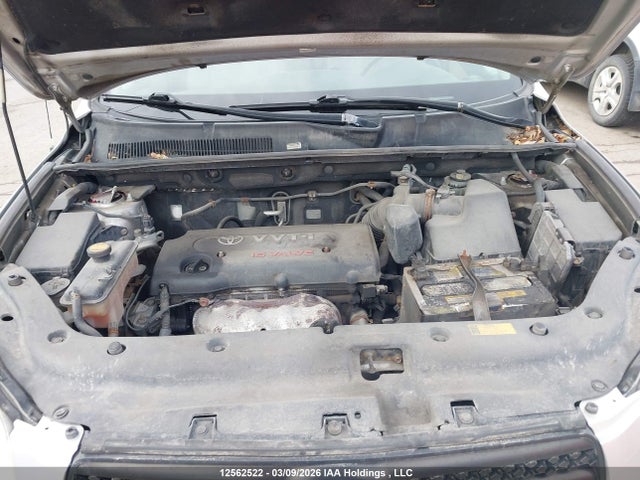 Продаж на аукціоні авто 2007 Toyota Rav4, vin: JTMBD33V975052181, номер лоту: 12562522
