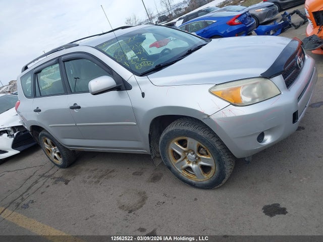Продаж на аукціоні авто 2007 Toyota Rav4, vin: JTMBD33V975052181, номер лоту: 12562522