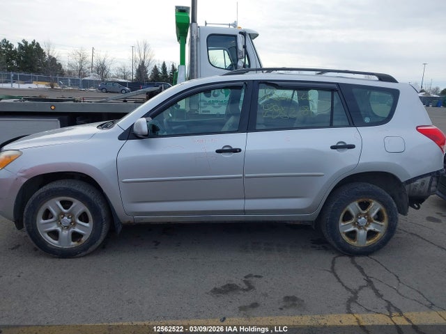 Продаж на аукціоні авто 2007 Toyota Rav4, vin: JTMBD33V975052181, номер лоту: 12562522
