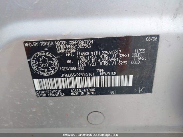 Продаж на аукціоні авто 2007 Toyota Rav4, vin: JTMBD33V975052181, номер лоту: 12562522