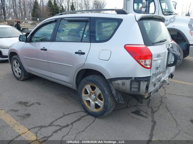Продаж на аукціоні авто 2007 Toyota Rav4, vin: JTMBD33V975052181, номер лоту: 12562522