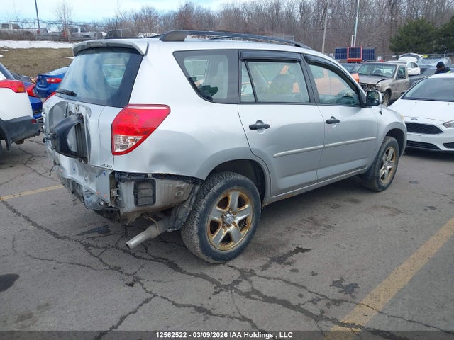 Продаж на аукціоні авто 2007 Toyota Rav4, vin: JTMBD33V975052181, номер лоту: 12562522