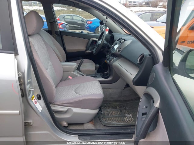 Продаж на аукціоні авто 2007 Toyota Rav4, vin: JTMBD33V975052181, номер лоту: 12562522