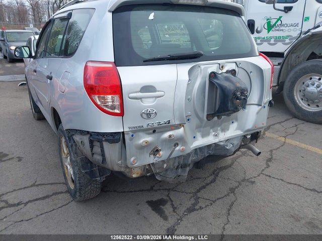 Продаж на аукціоні авто 2007 Toyota Rav4, vin: JTMBD33V975052181, номер лоту: 12562522