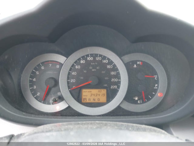 Продаж на аукціоні авто 2007 Toyota Rav4, vin: JTMBD33V975052181, номер лоту: 12562522