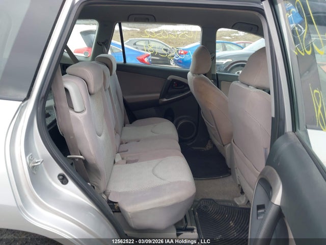 Продаж на аукціоні авто 2007 Toyota Rav4, vin: JTMBD33V975052181, номер лоту: 12562522