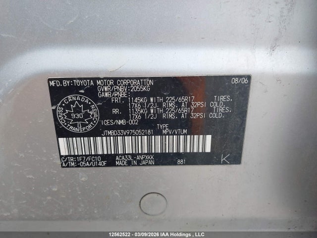 Продаж на аукціоні авто 2007 Toyota Rav4, vin: JTMBD33V975052181, номер лоту: 12562522