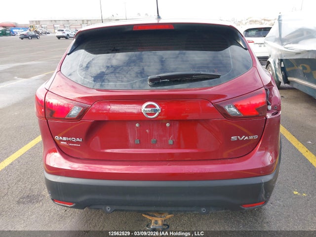 Auction sale of the 2019 Nissan Qashqai, vin: JN1BJ1CR8KW340411, lot number: 12562529