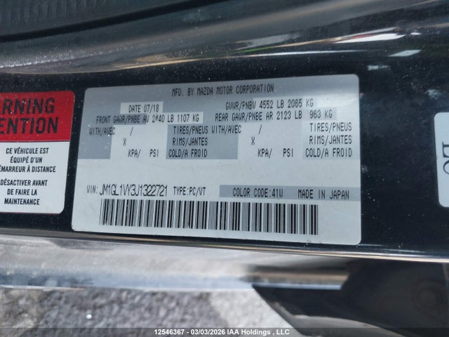 JM1GL1VY3J1322721 Mazda Mazda6 Gs-l W/turbo