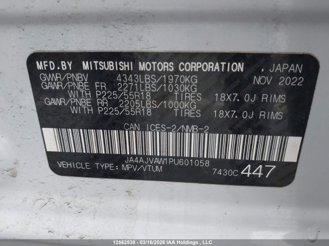 JA4AJVAW1PU601058 Mitsubishi RVR