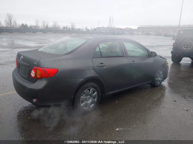 Aukcja sprzedaży 2009 Toyota Corolla, vin: 2T1BU40E79C180001, numer aukcji: 12562563
