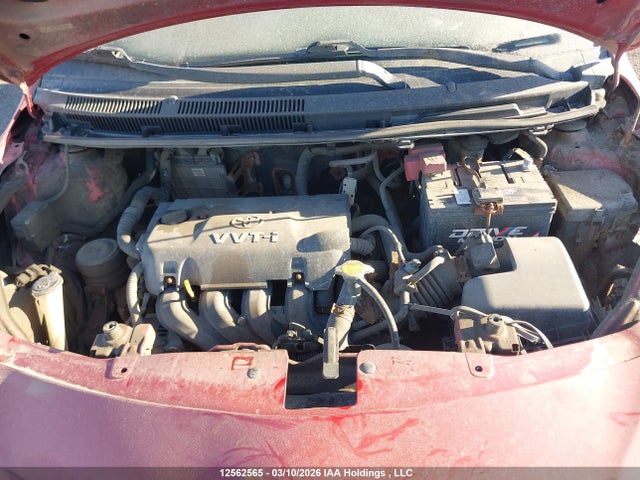 2007 Toyota Yaris მანქანა იყიდება აუქციონზე, vin: JTDBT923071026100, აუქციონის ნომერი: 12562565