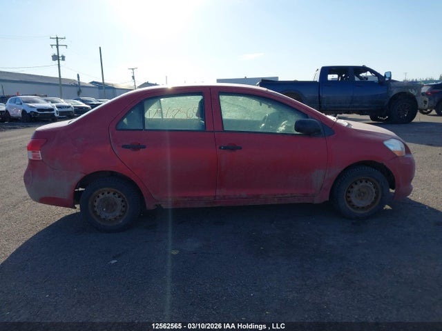 2007 Toyota Yaris მანქანა იყიდება აუქციონზე, vin: JTDBT923071026100, აუქციონის ნომერი: 12562565