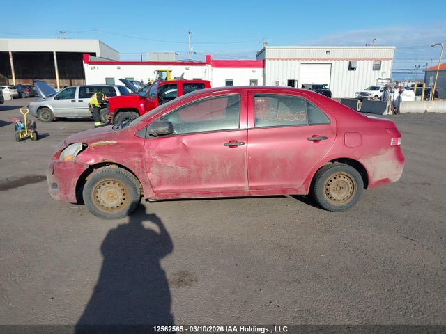 2007 Toyota Yaris მანქანა იყიდება აუქციონზე, vin: JTDBT923071026100, აუქციონის ნომერი: 12562565