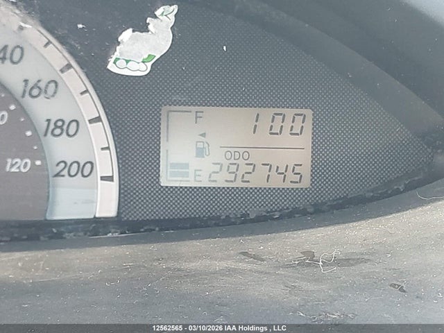 2007 Toyota Yaris მანქანა იყიდება აუქციონზე, vin: JTDBT923071026100, აუქციონის ნომერი: 12562565