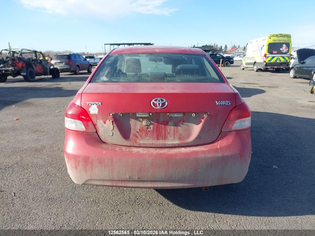 2007 Toyota Yaris მანქანა იყიდება აუქციონზე, vin: JTDBT923071026100, აუქციონის ნომერი: 12562565