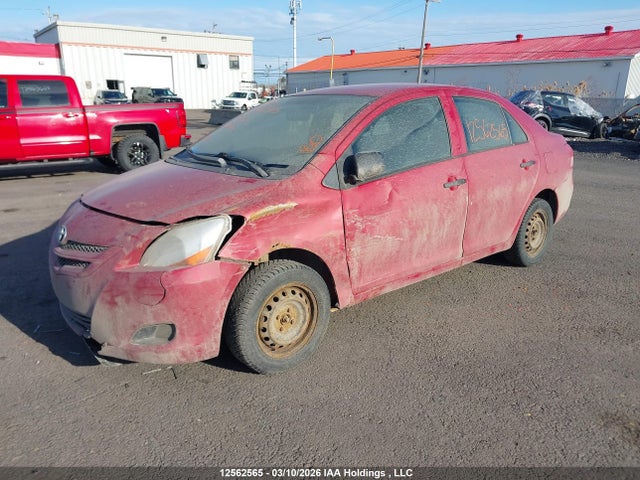 2007 Toyota Yaris მანქანა იყიდება აუქციონზე, vin: JTDBT923071026100, აუქციონის ნომერი: 12562565