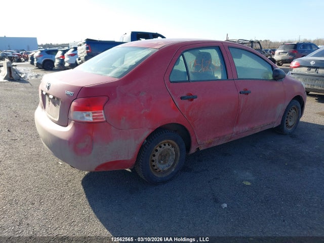 2007 Toyota Yaris მანქანა იყიდება აუქციონზე, vin: JTDBT923071026100, აუქციონის ნომერი: 12562565