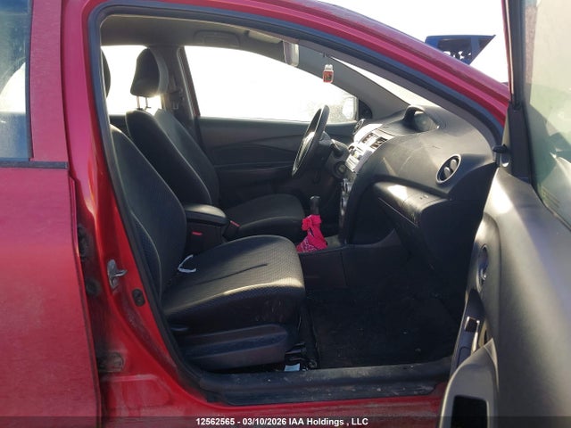 2007 Toyota Yaris მანქანა იყიდება აუქციონზე, vin: JTDBT923071026100, აუქციონის ნომერი: 12562565
