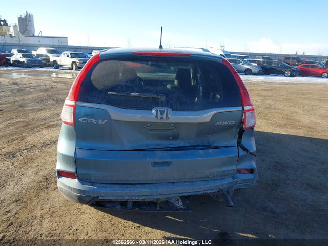 2015 Honda Cr-v Ex მანქანა იყიდება აუქციონზე, vin: 2HKRM4H58FH126718, აუქციონის ნომერი: 12562566