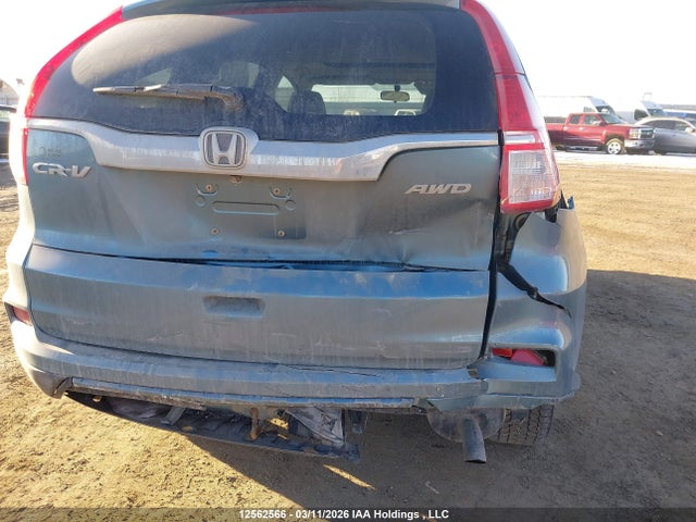 2015 Honda Cr-v Ex მანქანა იყიდება აუქციონზე, vin: 2HKRM4H58FH126718, აუქციონის ნომერი: 12562566
