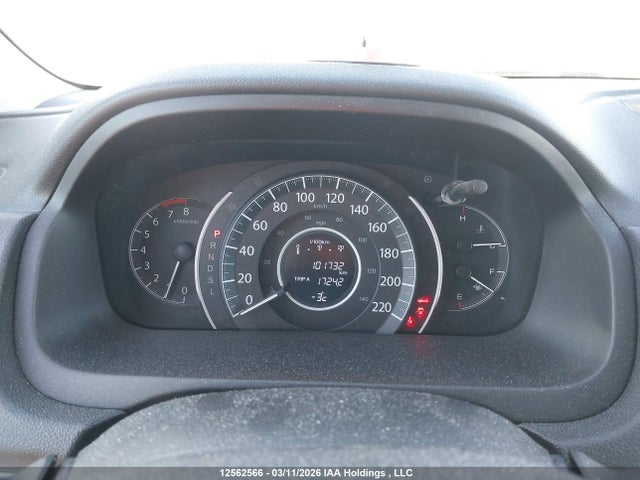 2015 Honda Cr-v Ex მანქანა იყიდება აუქციონზე, vin: 2HKRM4H58FH126718, აუქციონის ნომერი: 12562566