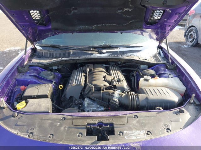 Aukcja sprzedaży 2023 Dodge Charger Scat Pack, vin: 2C3CDXGJXPH562278, numer aukcji: 12562573