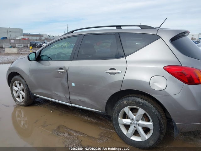 Aukcja sprzedaży 2010 Nissan Murano S/sl/le, vin: JN8AZ1MW1AW123064, numer aukcji: 12562580