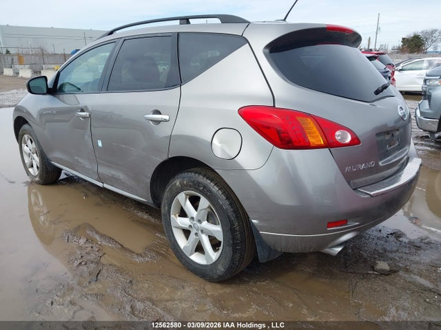 Aukcja sprzedaży 2010 Nissan Murano S/sl/le, vin: JN8AZ1MW1AW123064, numer aukcji: 12562580