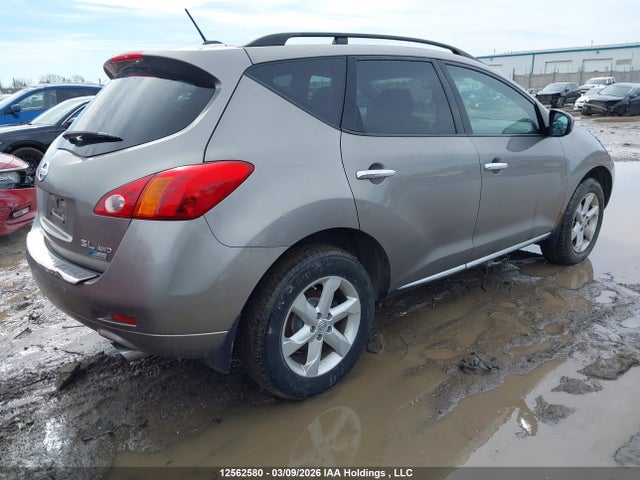 Aukcja sprzedaży 2010 Nissan Murano S/sl/le, vin: JN8AZ1MW1AW123064, numer aukcji: 12562580