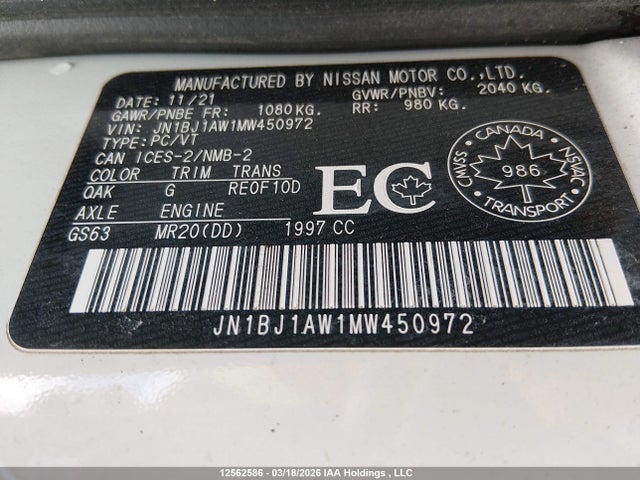 JN1BJ1AW1MW450972 Nissan Qashqai S
