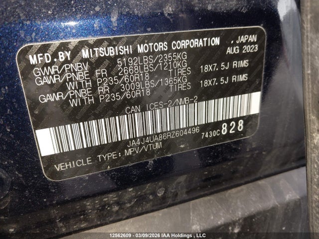 2024 Mitsubishi Outlander Es მანქანა იყიდება აუქციონზე, vin: JA4J4UA86RZ604496, აუქციონის ნომერი: 12562609